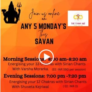 Savan Sirian Chants (Pre Programmed)